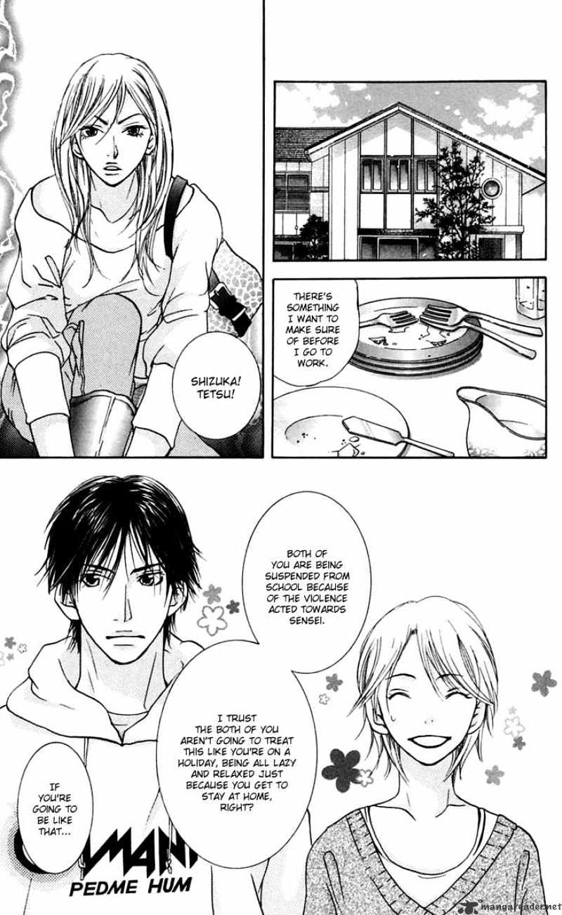 Sonan Jyanaiyo Chapter 25 page 14 - Chapter 25 : 25