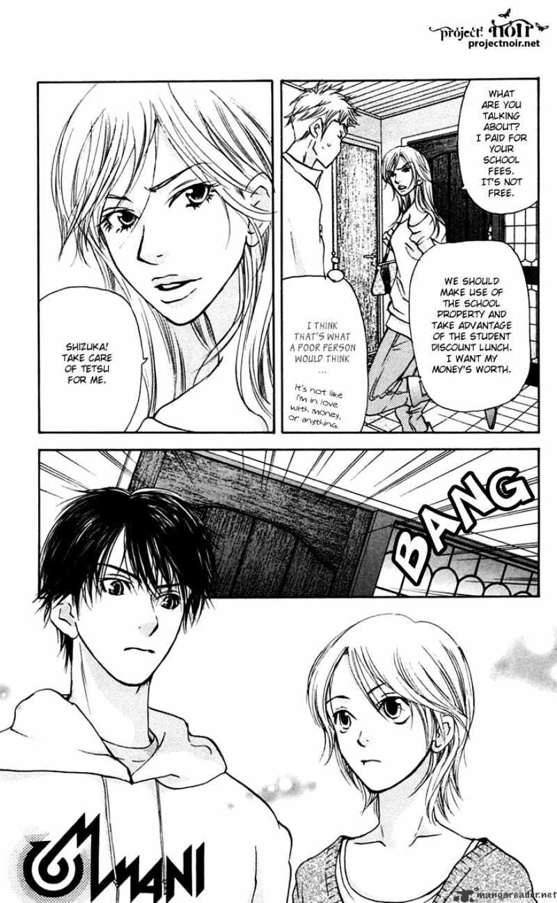 Sonan Jyanaiyo Chapter 25 page 16 - Chapter 25 : 25