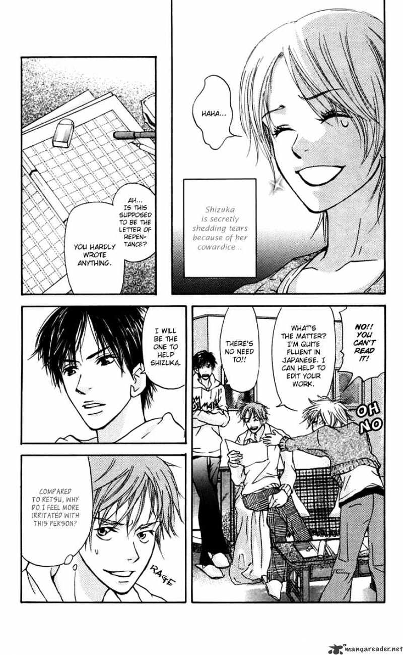 Sonan Jyanaiyo Chapter 25 page 25 - Chapter 25 : 25
