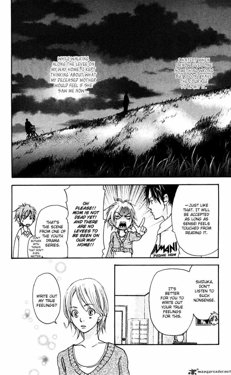 Sonan Jyanaiyo Chapter 25 page 27 - Chapter 25 : 25