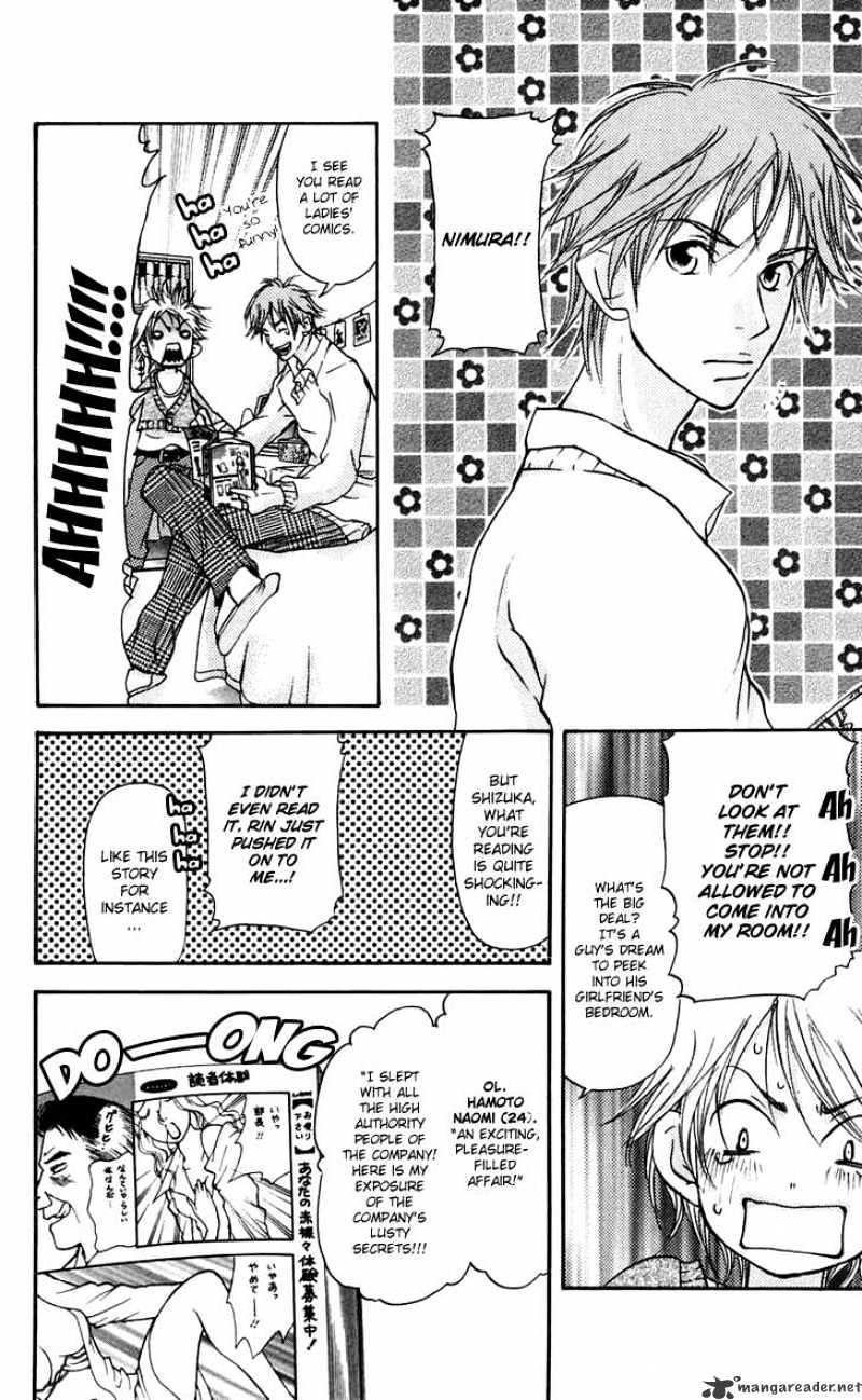 Sonan Jyanaiyo Chapter 25 page 31 - Chapter 25 : 25