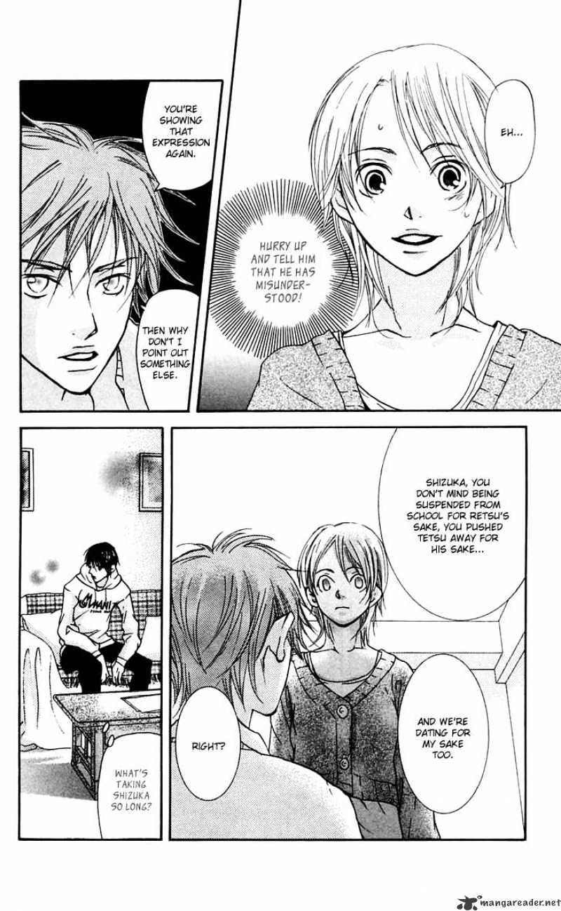 Sonan Jyanaiyo Chapter 25 page 35 - Chapter 25 : 25
