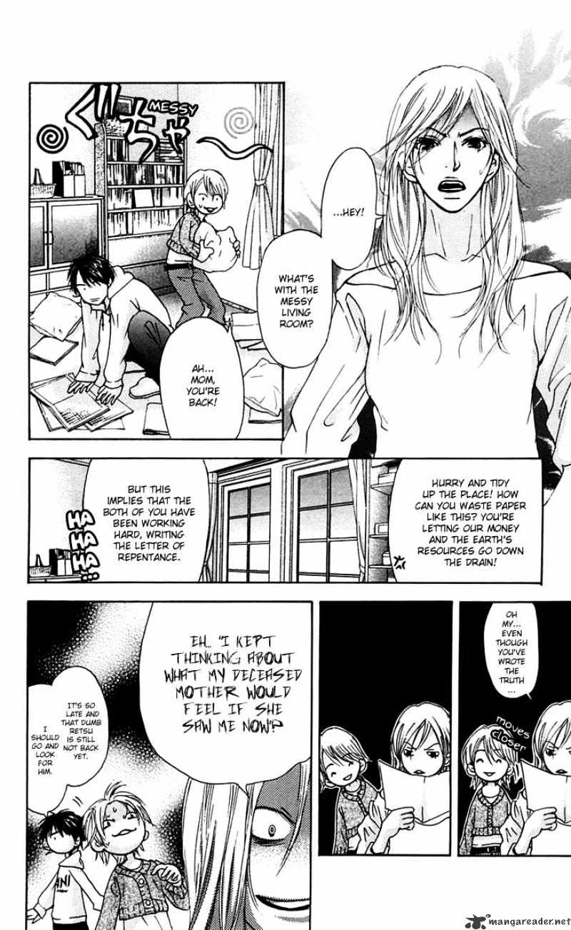 Sonan Jyanaiyo Chapter 25 page 43 - Chapter 25 : 25