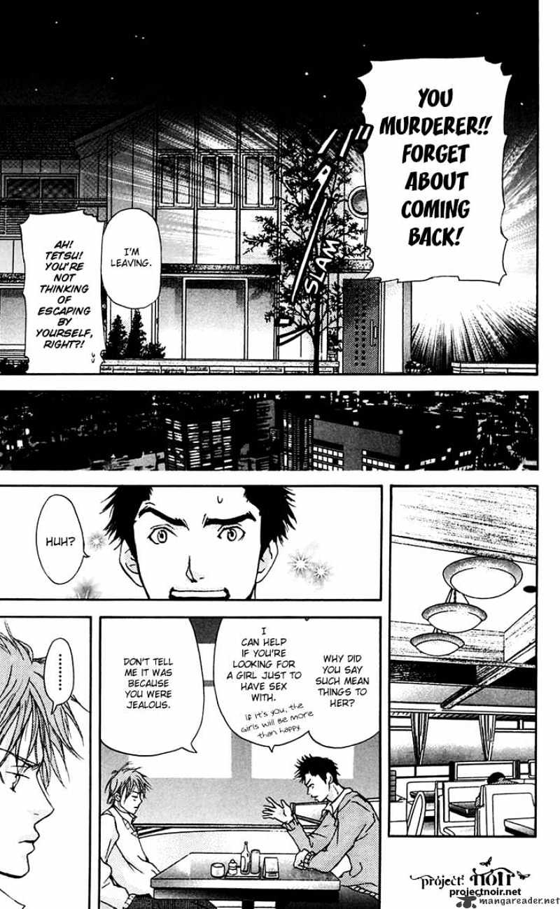 Sonan Jyanaiyo Chapter 25 page 44 - Chapter 25 : 25
