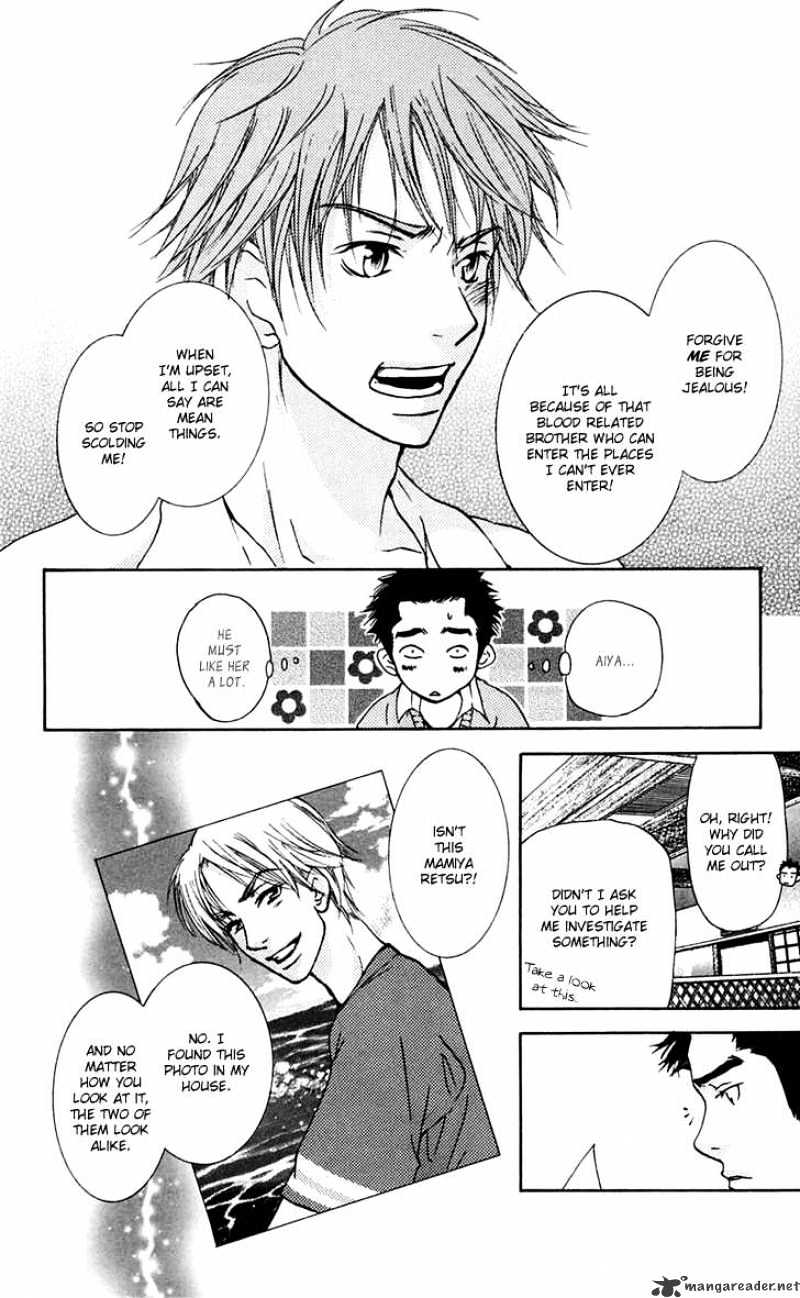 Sonan Jyanaiyo Chapter 25 page 45 - Chapter 25 : 25