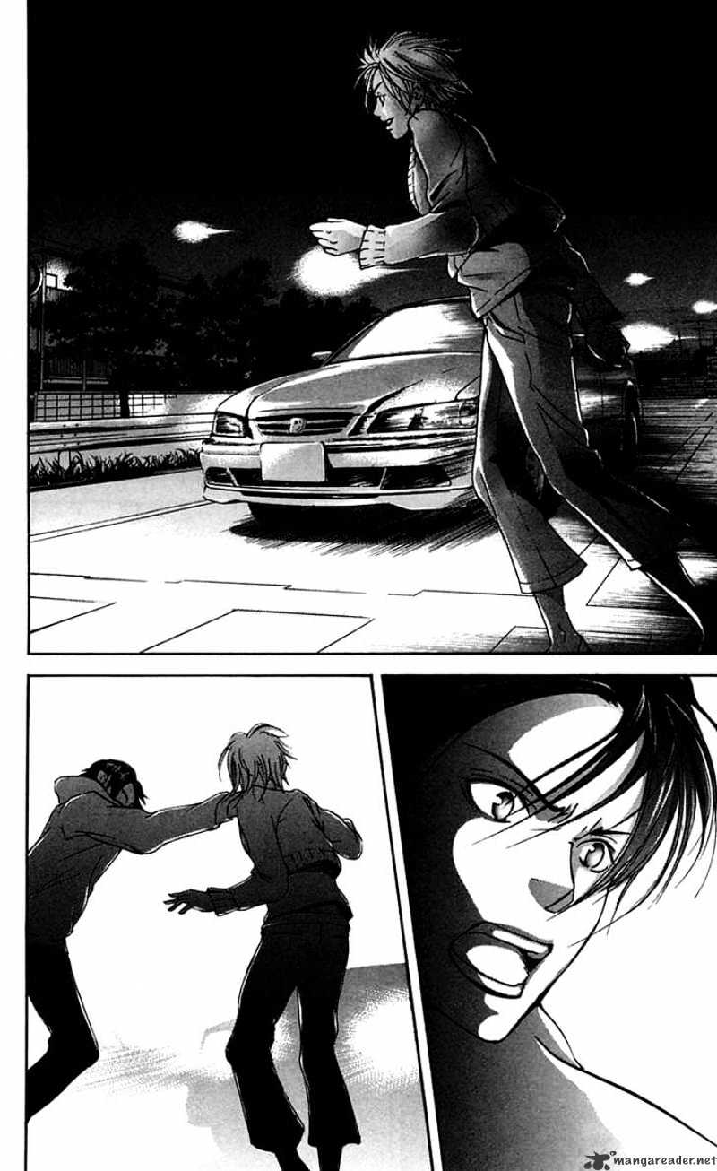 Sonan Jyanaiyo Chapter 25 page 47 - Chapter 25 : 25