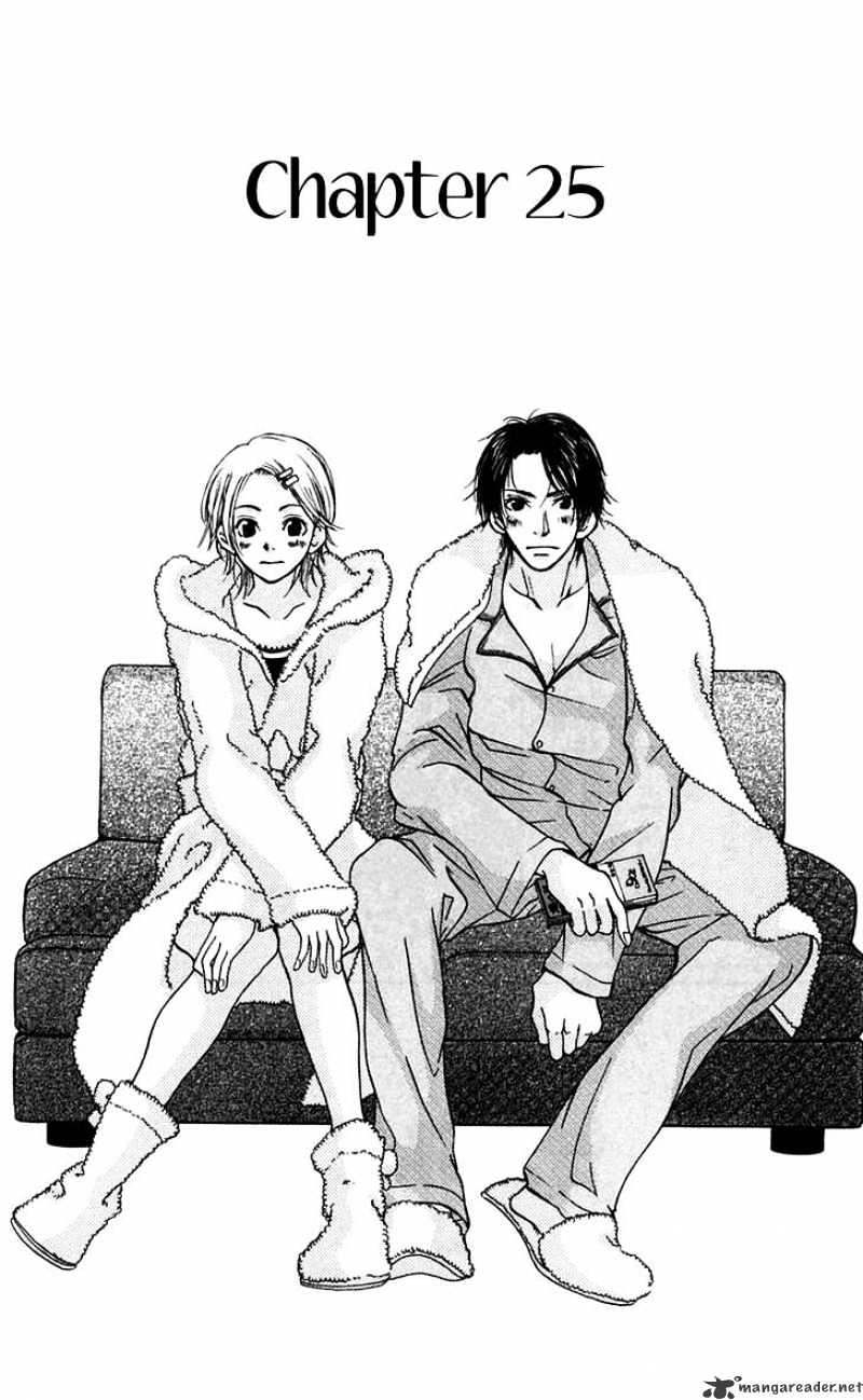 Sonan Jyanaiyo Chapter 25 page 8 - Chapter 25 : 25