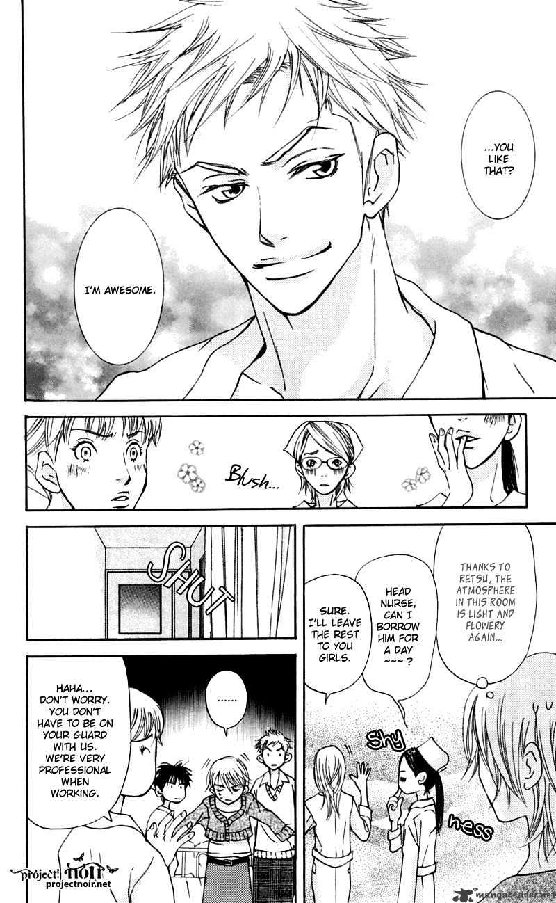 Sonan Jyanaiyo Chapter 26 page 13 - Chapter 26 : 26
