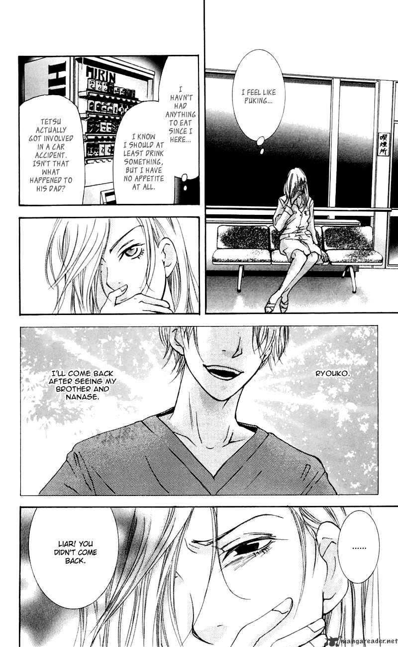 Sonan Jyanaiyo Chapter 26 page 15 - Chapter 26 : 26