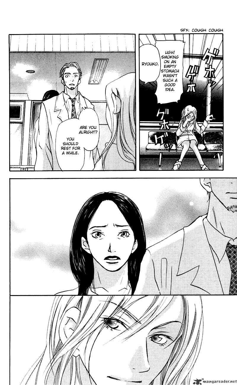 Sonan Jyanaiyo Chapter 26 page 17 - Chapter 26 : 26