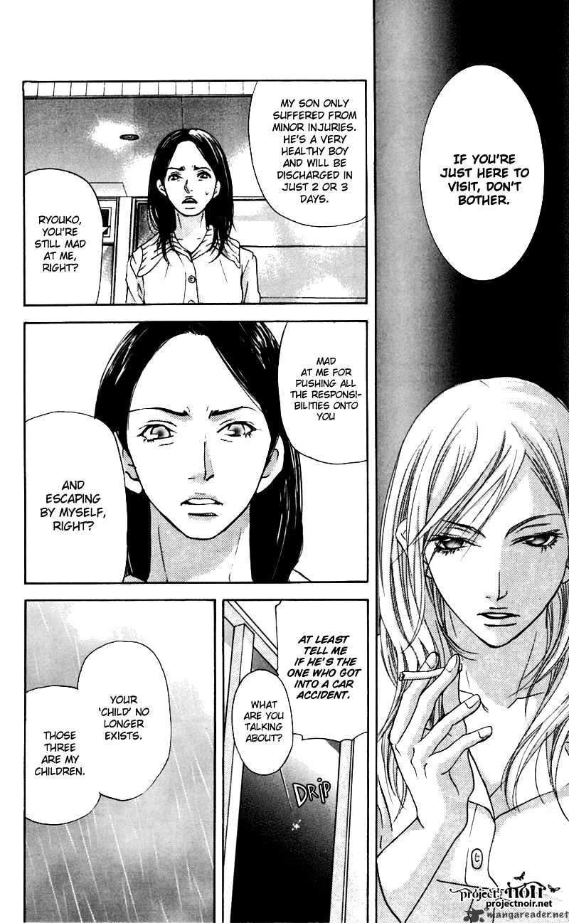 Sonan Jyanaiyo Chapter 26 page 19 - Chapter 26 : 26