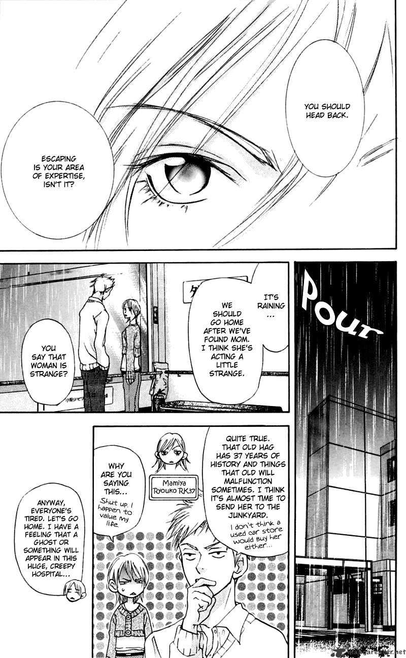 Sonan Jyanaiyo Chapter 26 page 20 - Chapter 26 : 26