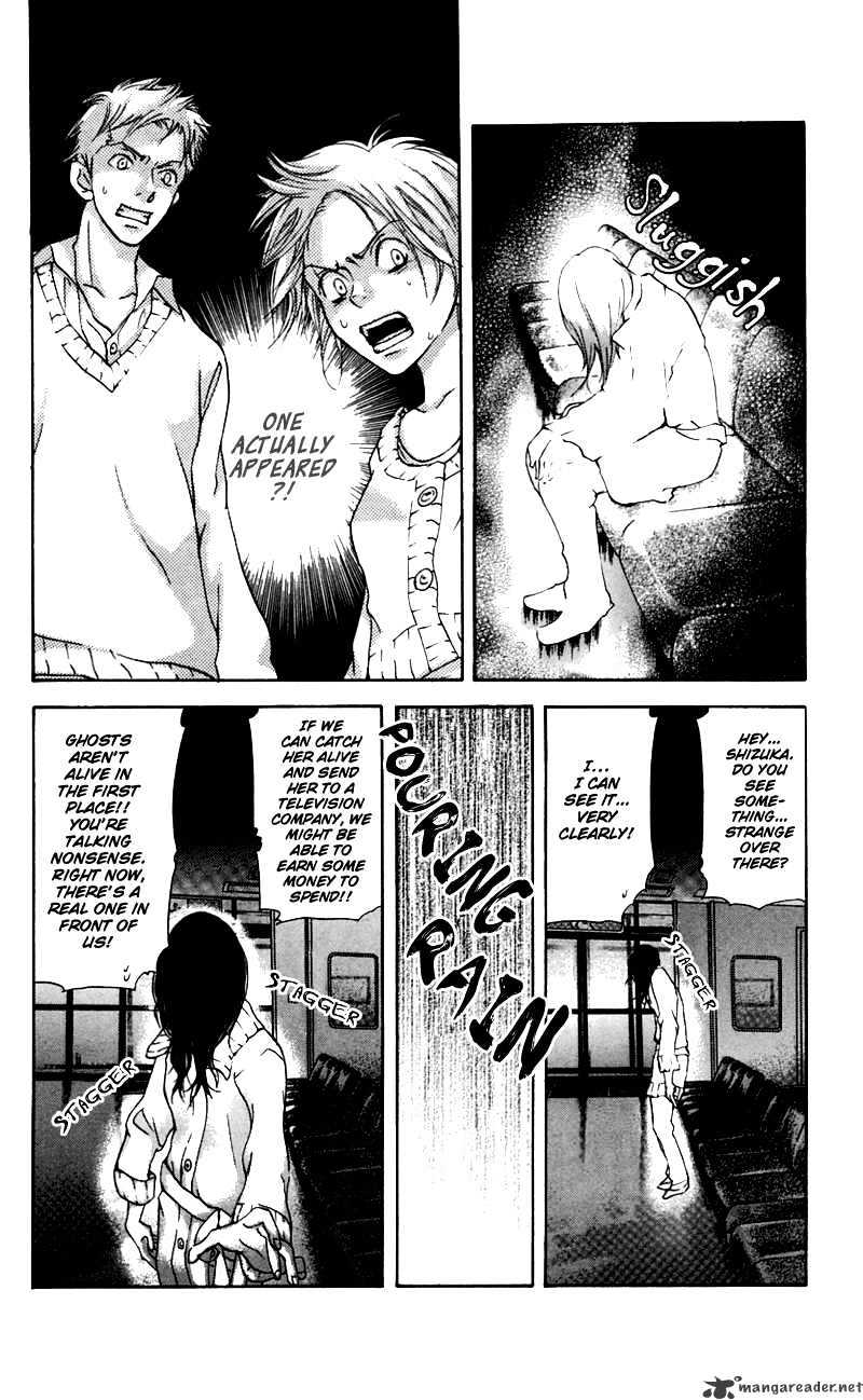 Sonan Jyanaiyo Chapter 26 page 21 - Chapter 26 : 26