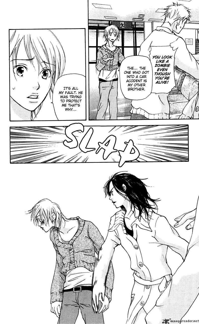 Sonan Jyanaiyo Chapter 26 page 23 - Chapter 26 : 26