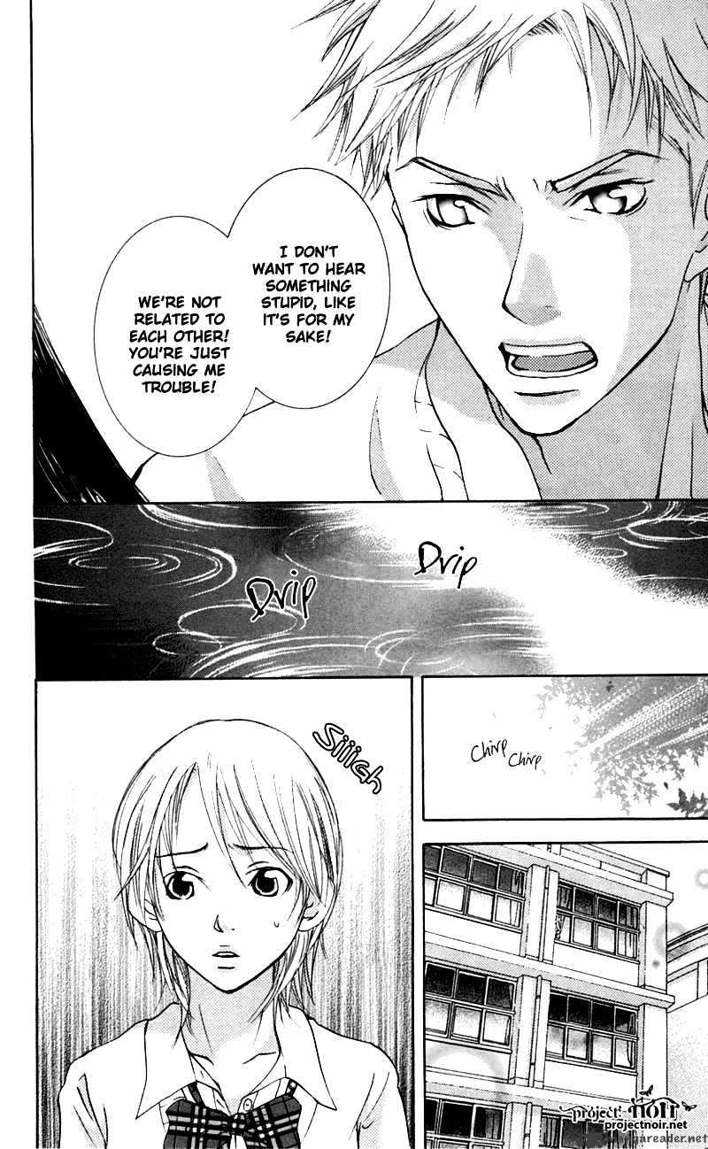Sonan Jyanaiyo Chapter 26 page 25 - Chapter 26 : 26