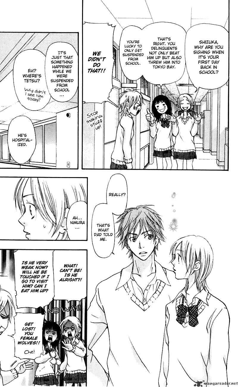 Sonan Jyanaiyo Chapter 26 page 26 - Chapter 26 : 26