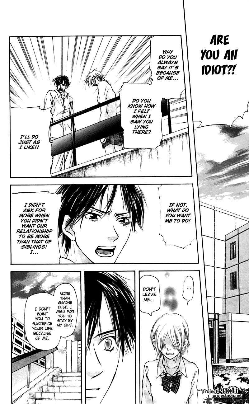 Sonan Jyanaiyo Chapter 26 page 37 - Chapter 26 : 26