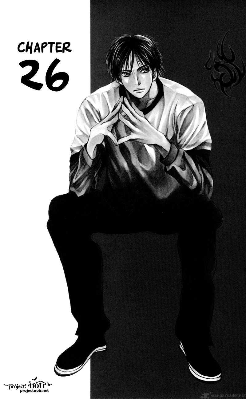 Sonan Jyanaiyo Chapter 26 page 4 - Chapter 26 : 26