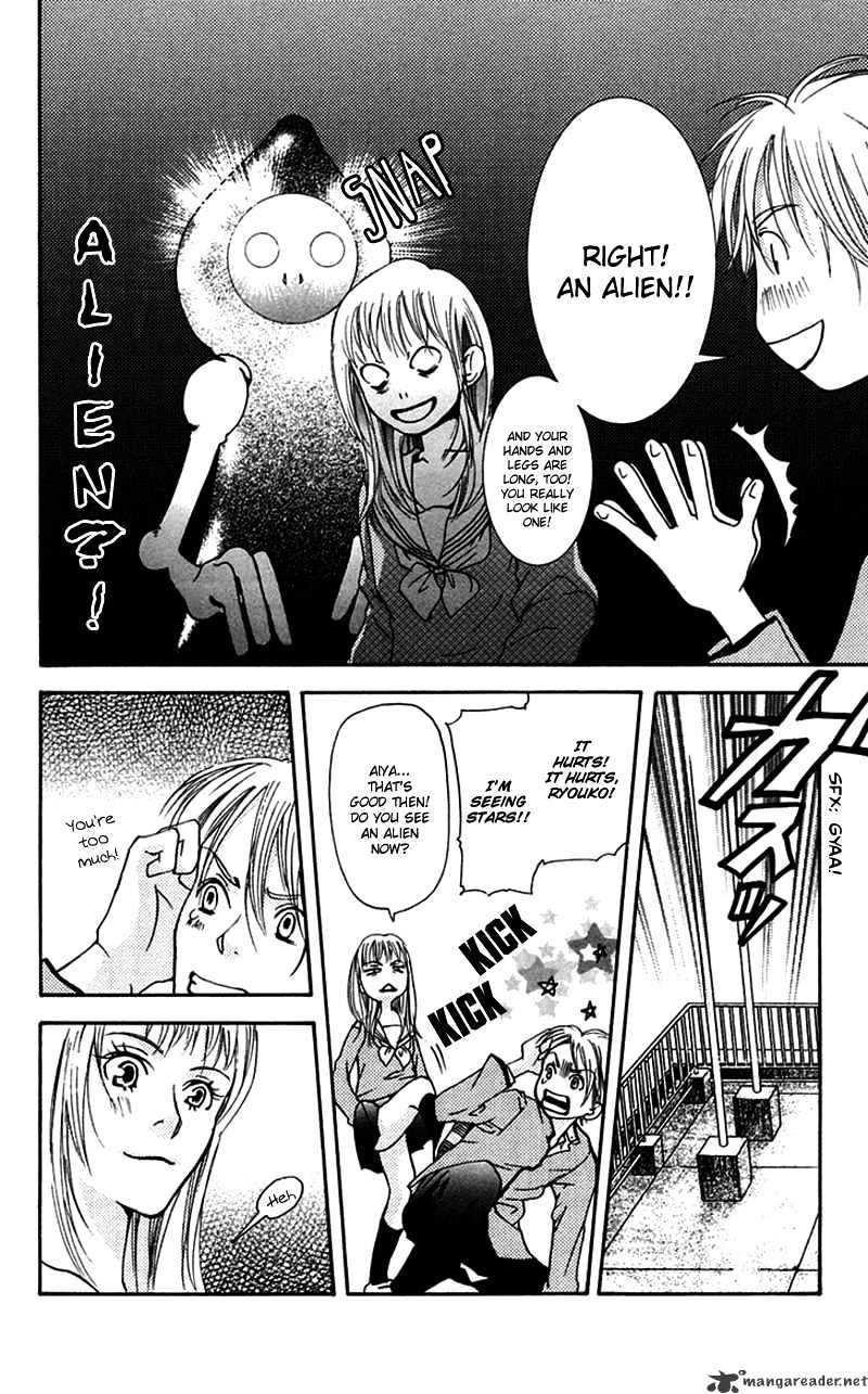 Sonan Jyanaiyo Chapter 27 page 17 - Chapter 27 : 27