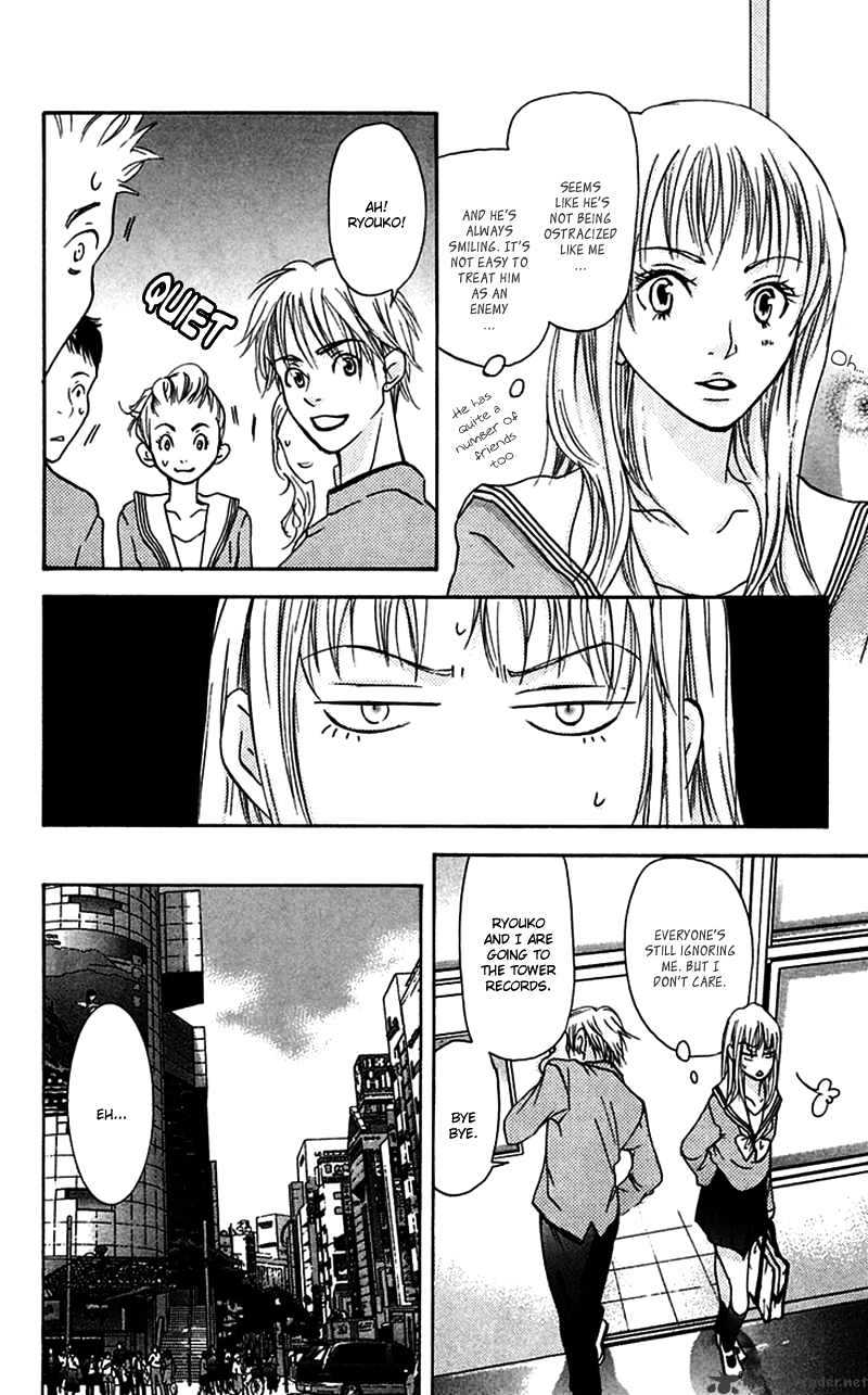 Sonan Jyanaiyo Chapter 27 page 19 - Chapter 27 : 27