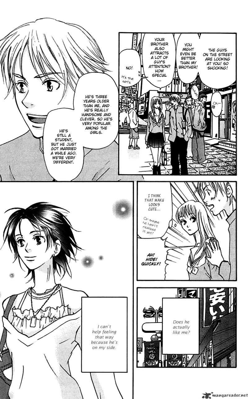 Sonan Jyanaiyo Chapter 27 page 20 - Chapter 27 : 27