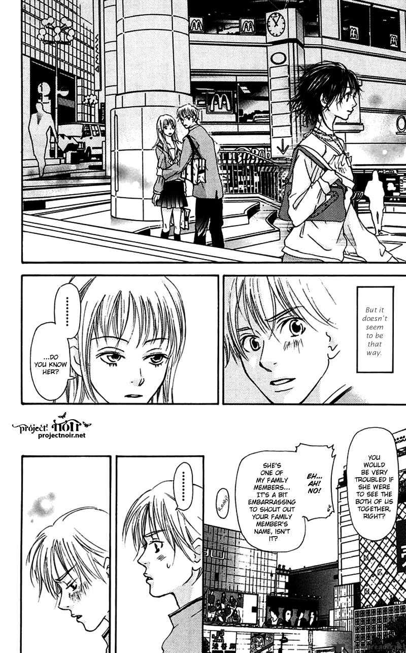 Sonan Jyanaiyo Chapter 27 page 21 - Chapter 27 : 27