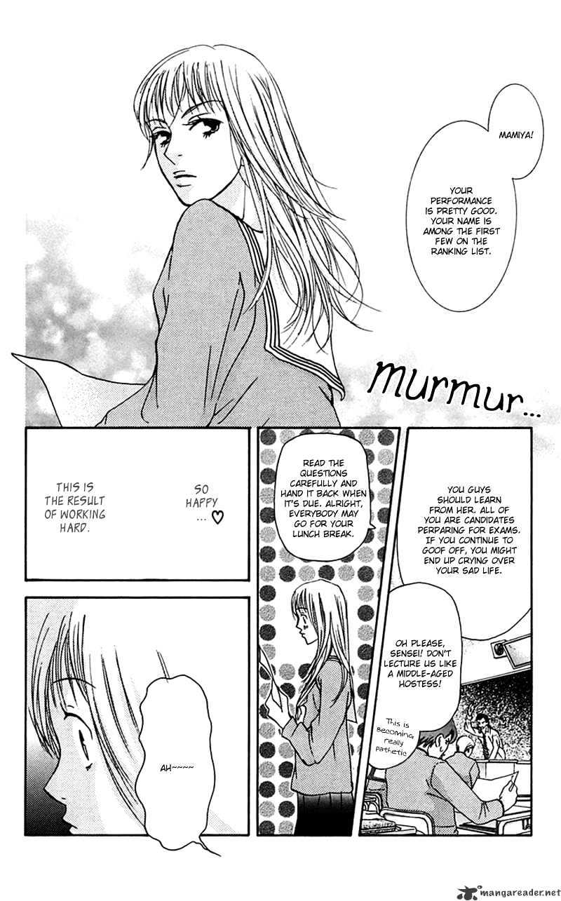 Sonan Jyanaiyo Chapter 27 page 23 - Chapter 27 : 27
