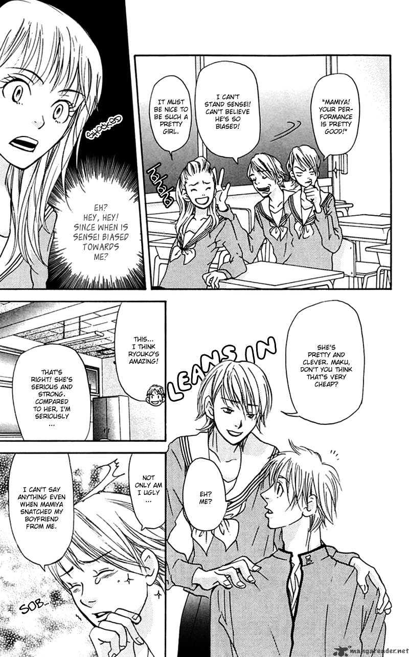 Sonan Jyanaiyo Chapter 27 page 24 - Chapter 27 : 27