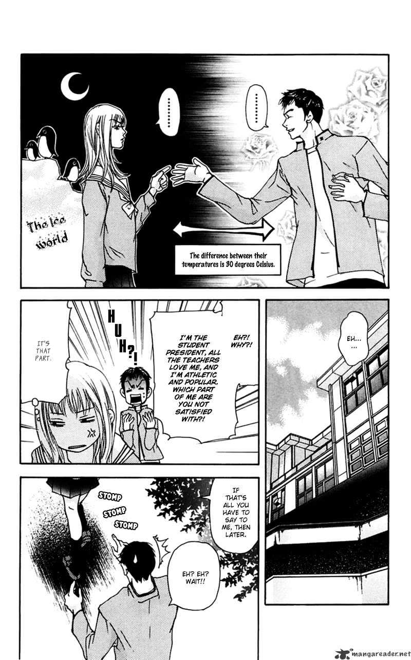 Sonan Jyanaiyo Chapter 27 page 7 - Chapter 27 : 27