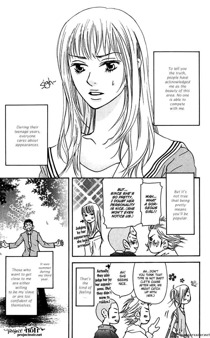 Sonan Jyanaiyo Chapter 27 page 8 - Chapter 27 : 27