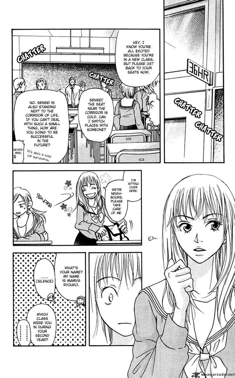 Sonan Jyanaiyo Chapter 27 page 9 - Chapter 27 : 27
