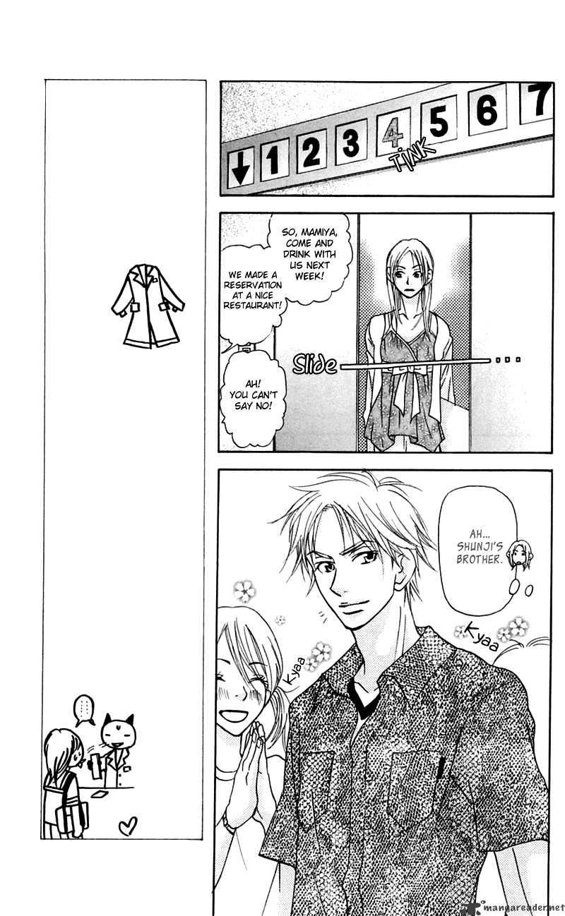 Sonan Jyanaiyo Chapter 28 page 12 - Chapter 28 : 28