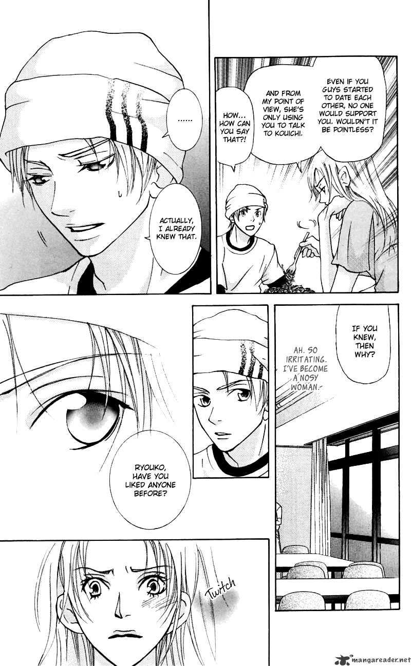 Sonan Jyanaiyo Chapter 28 page 20 - Chapter 28 : 28
