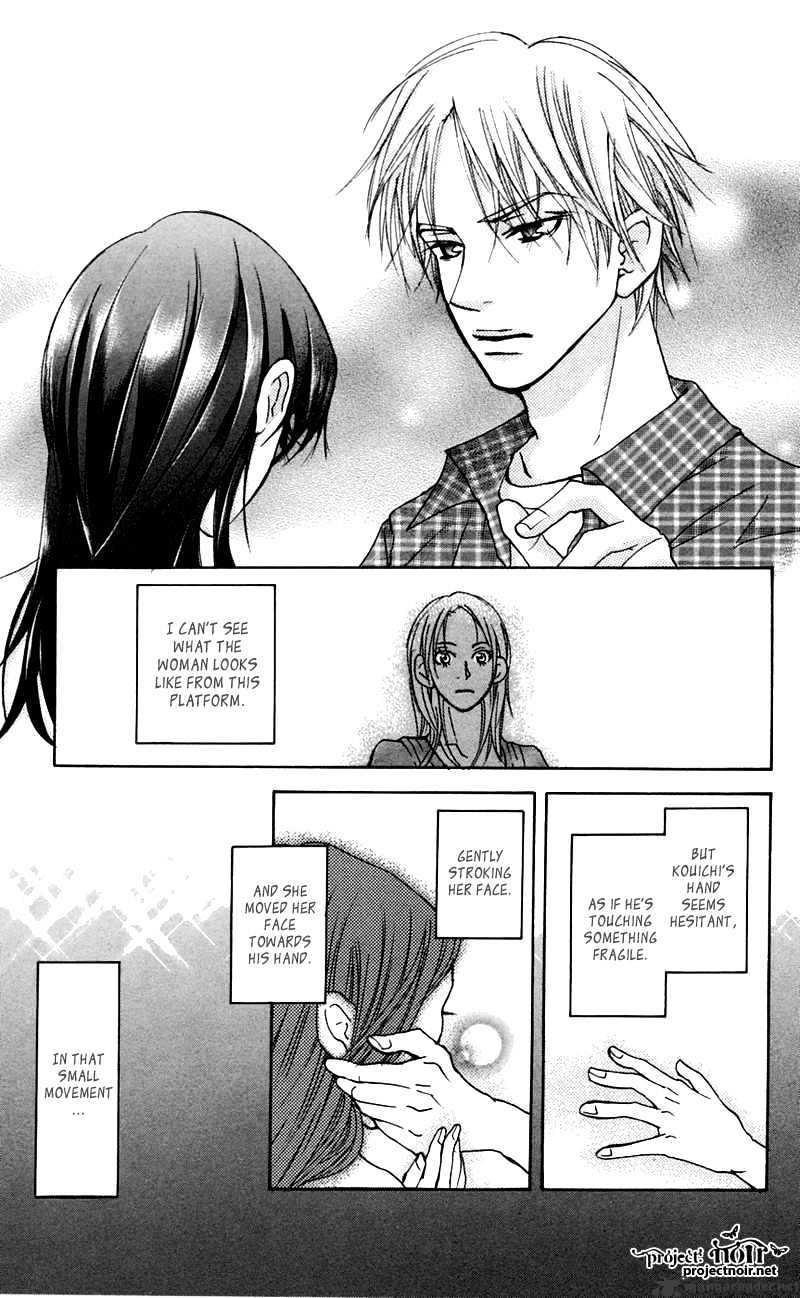 Sonan Jyanaiyo Chapter 28 page 22 - Chapter 28 : 28