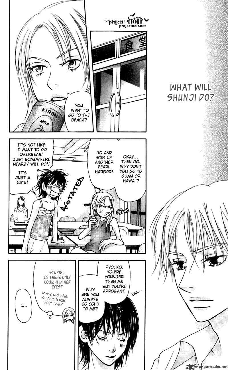Sonan Jyanaiyo Chapter 28 page 25 - Chapter 28 : 28