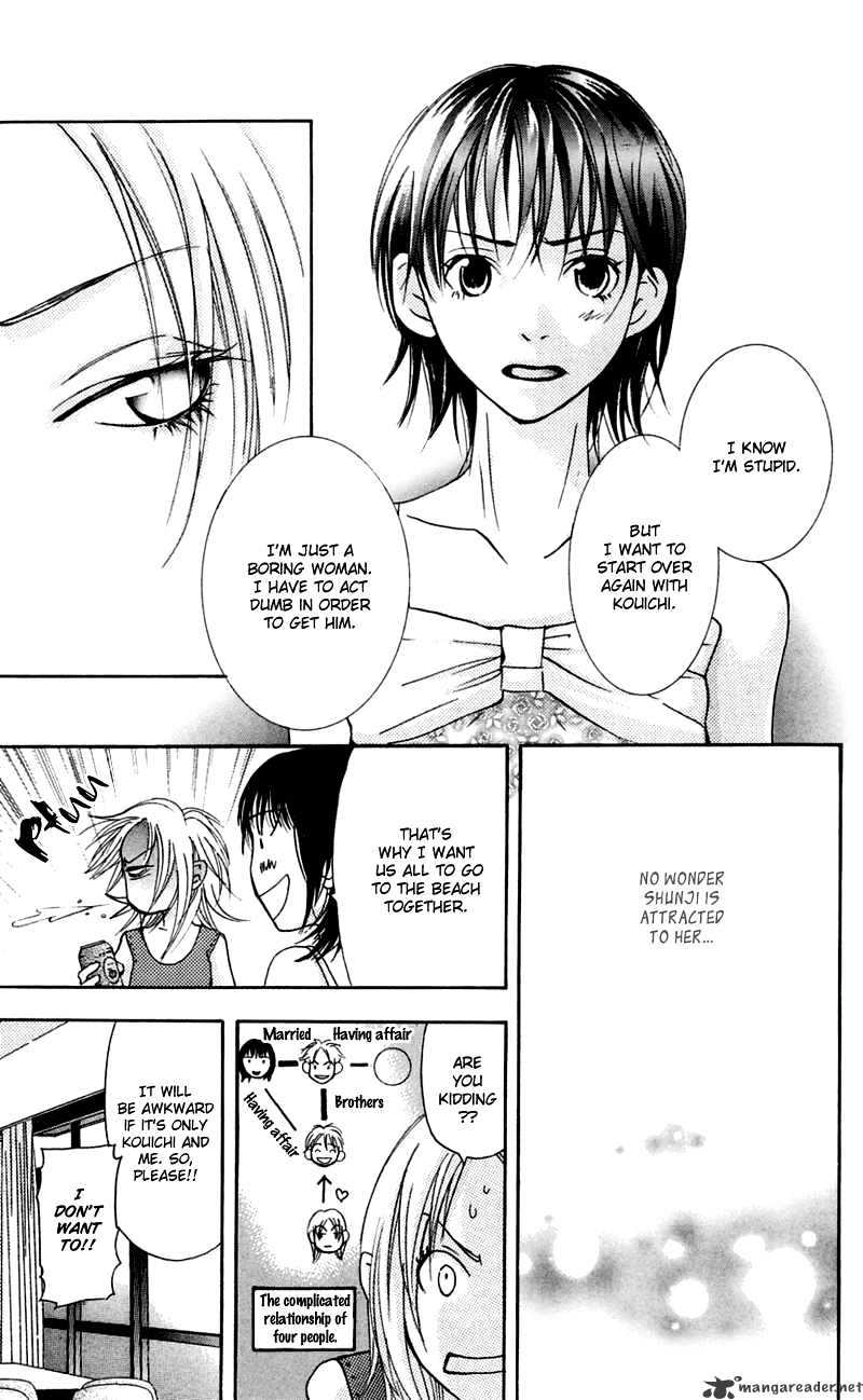 Sonan Jyanaiyo Chapter 28 page 26 - Chapter 28 : 28