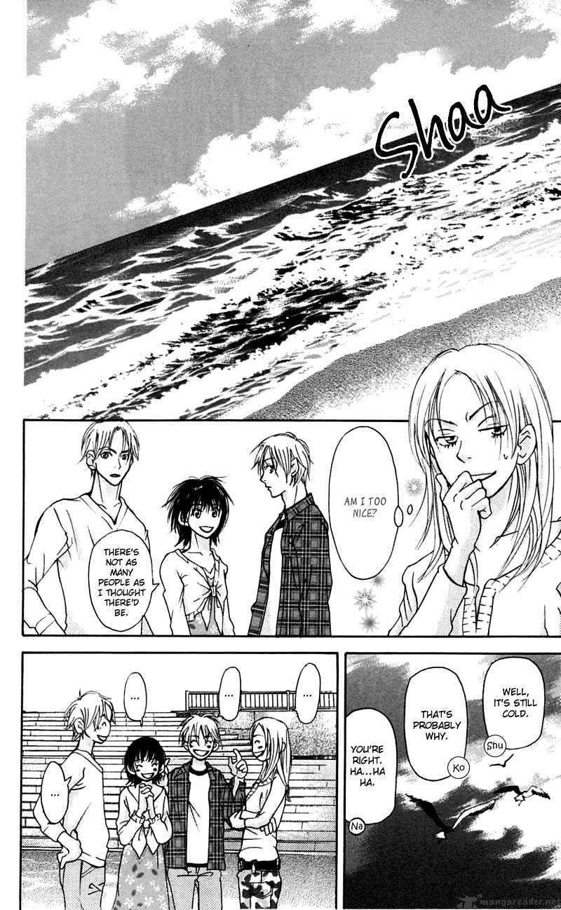 Sonan Jyanaiyo Chapter 28 page 27 - Chapter 28 : 28