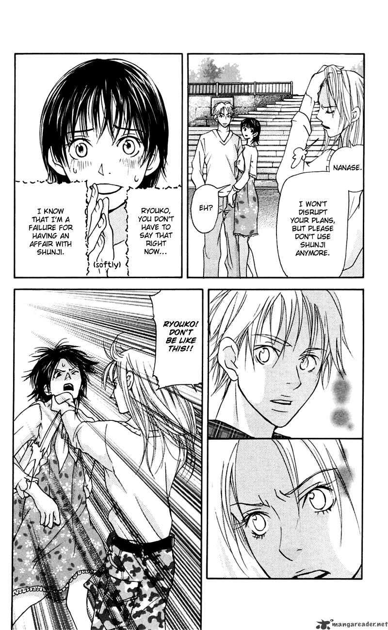 Sonan Jyanaiyo Chapter 28 page 29 - Chapter 28 : 28