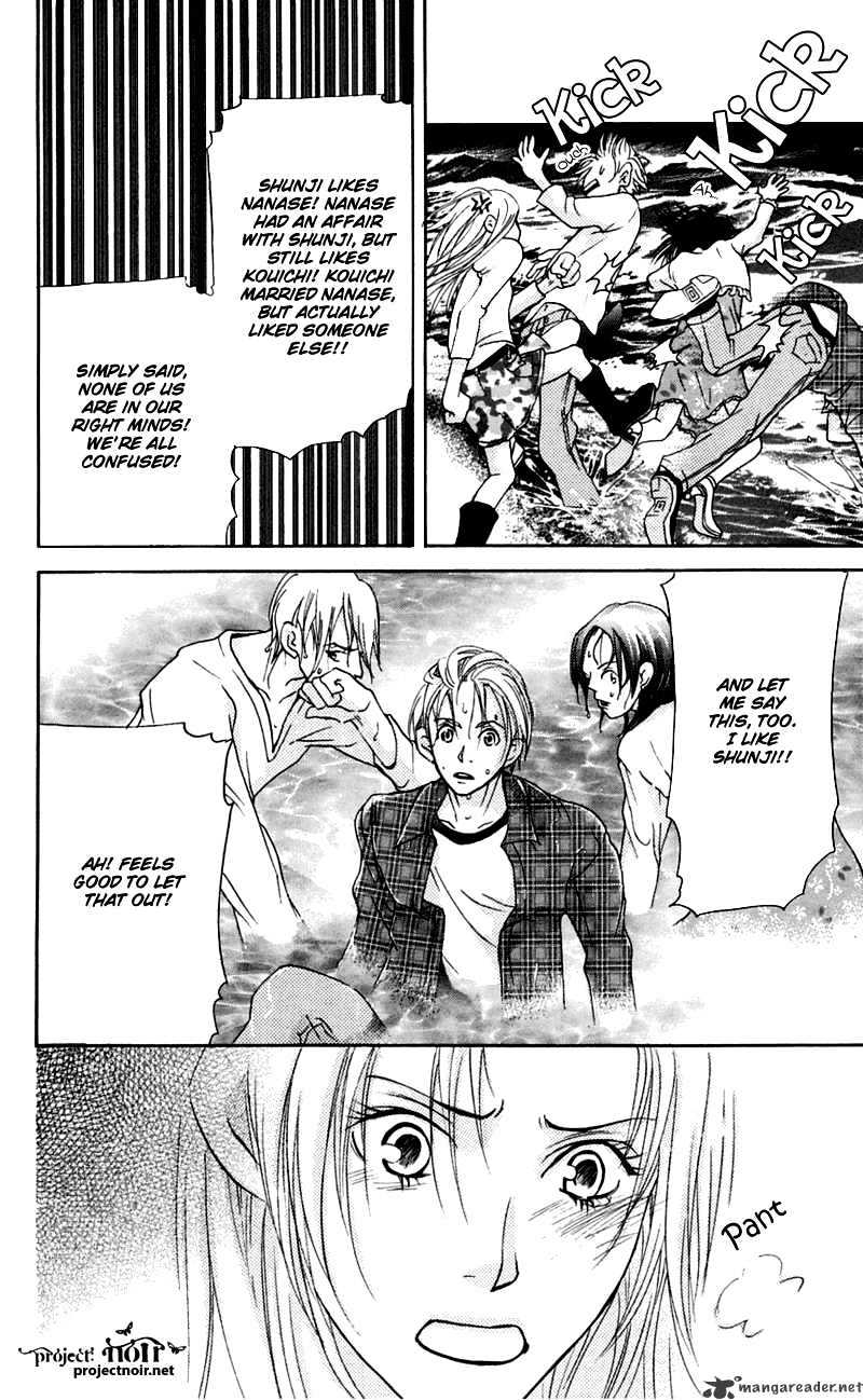 Sonan Jyanaiyo Chapter 28 page 31 - Chapter 28 : 28