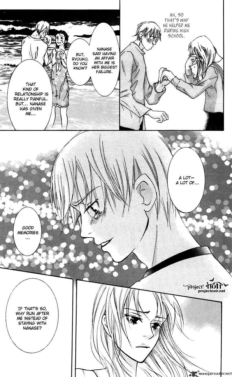 Sonan Jyanaiyo Chapter 28 page 34 - Chapter 28 : 28