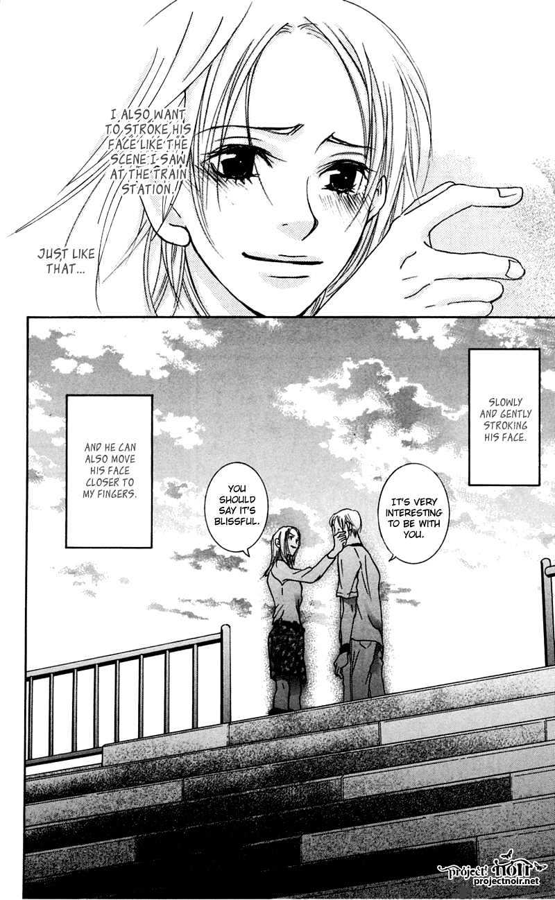 Sonan Jyanaiyo Chapter 28 page 37 - Chapter 28 : 28
