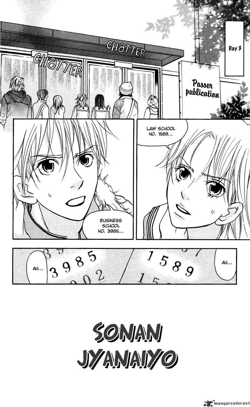 Sonan Jyanaiyo Chapter 28 page 5 - Chapter 28 : 28