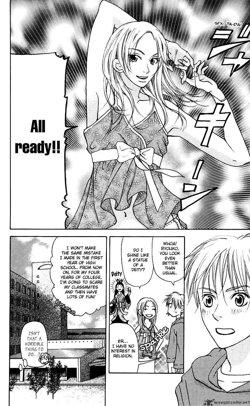 Sonan Jyanaiyo Chapter 28 page 9 - Chapter 28 : 28