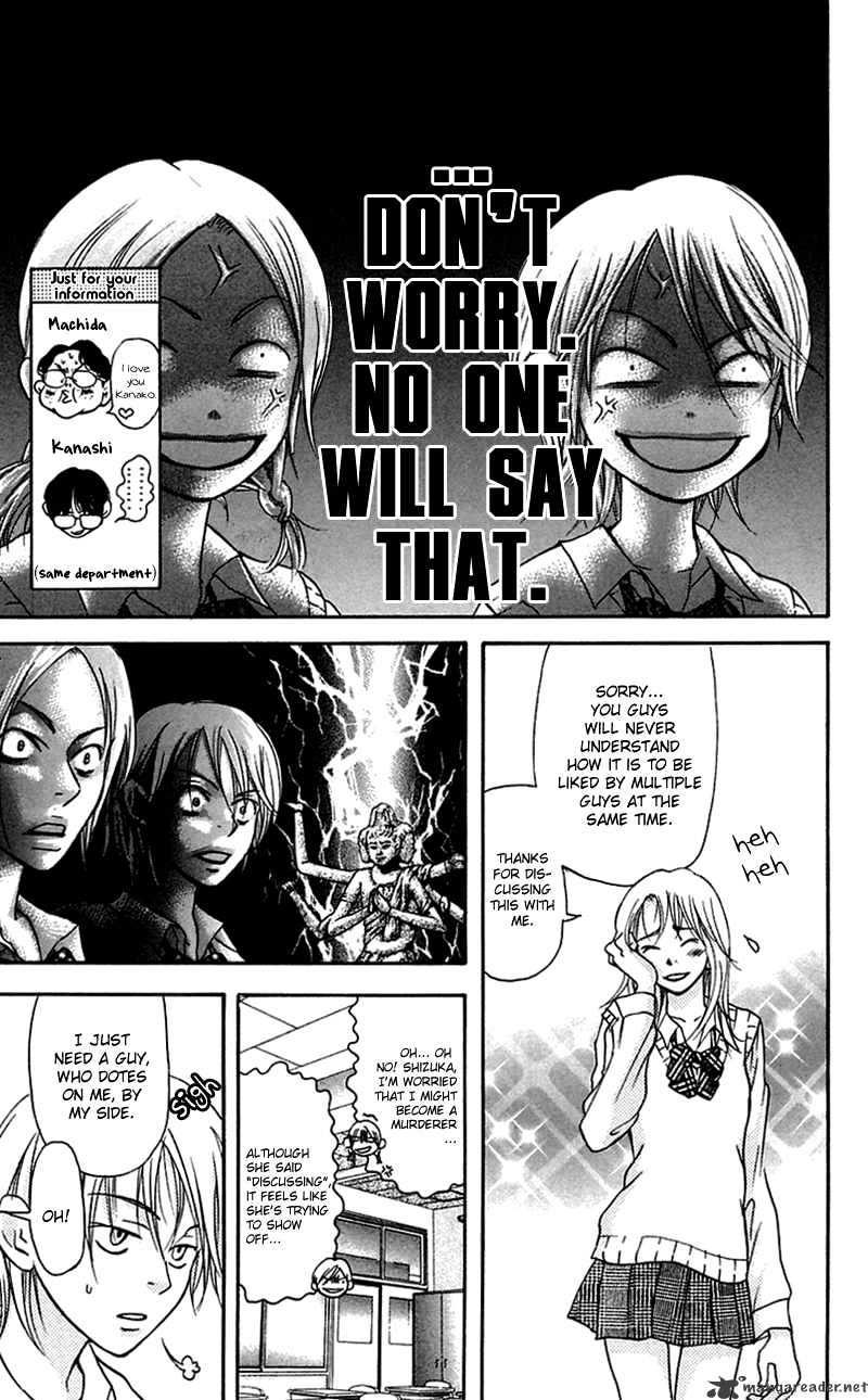 Sonan Jyanaiyo Chapter 29 page 12 - Chapter 29 : 29