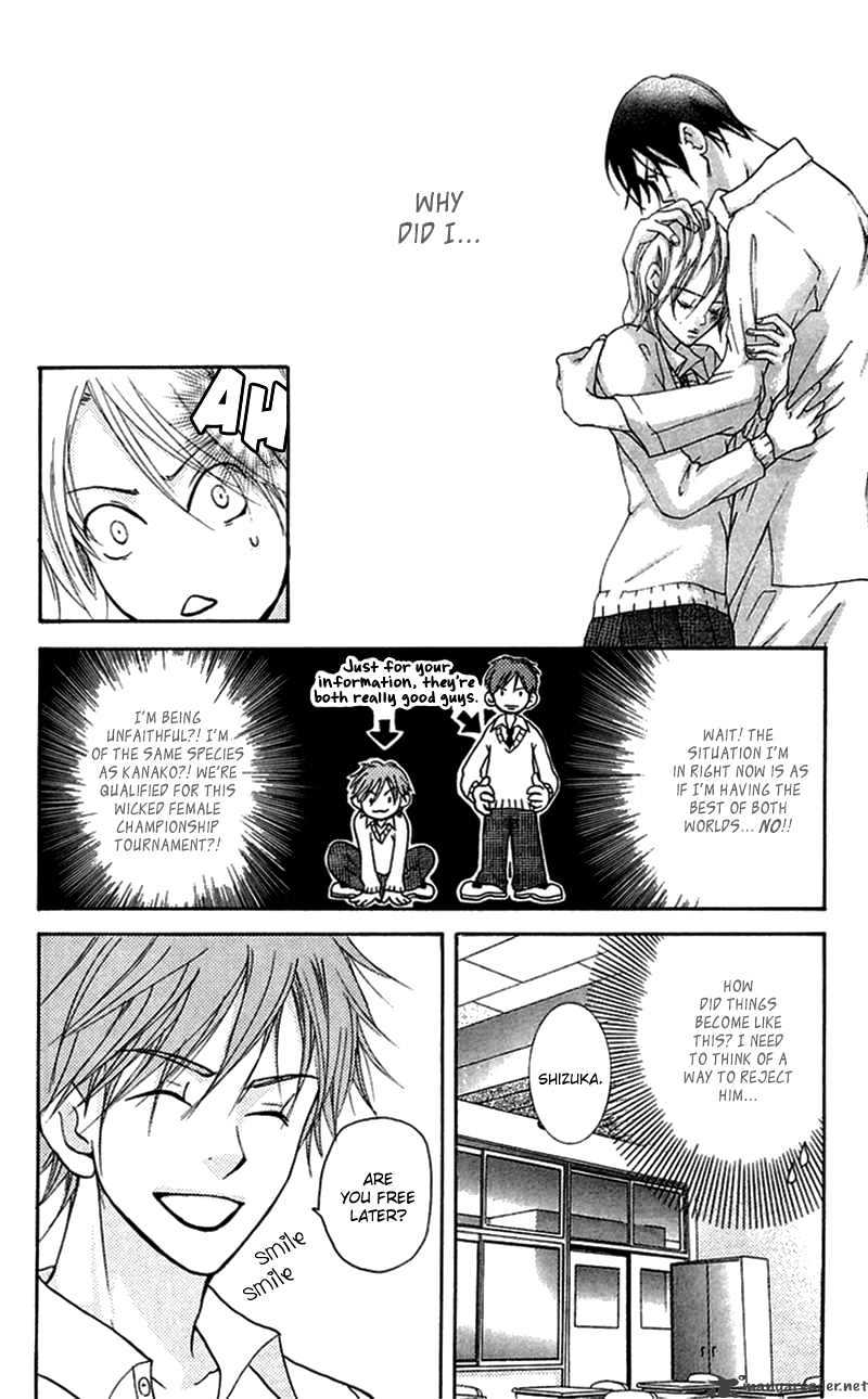 Sonan Jyanaiyo Chapter 29 page 15 - Chapter 29 : 29