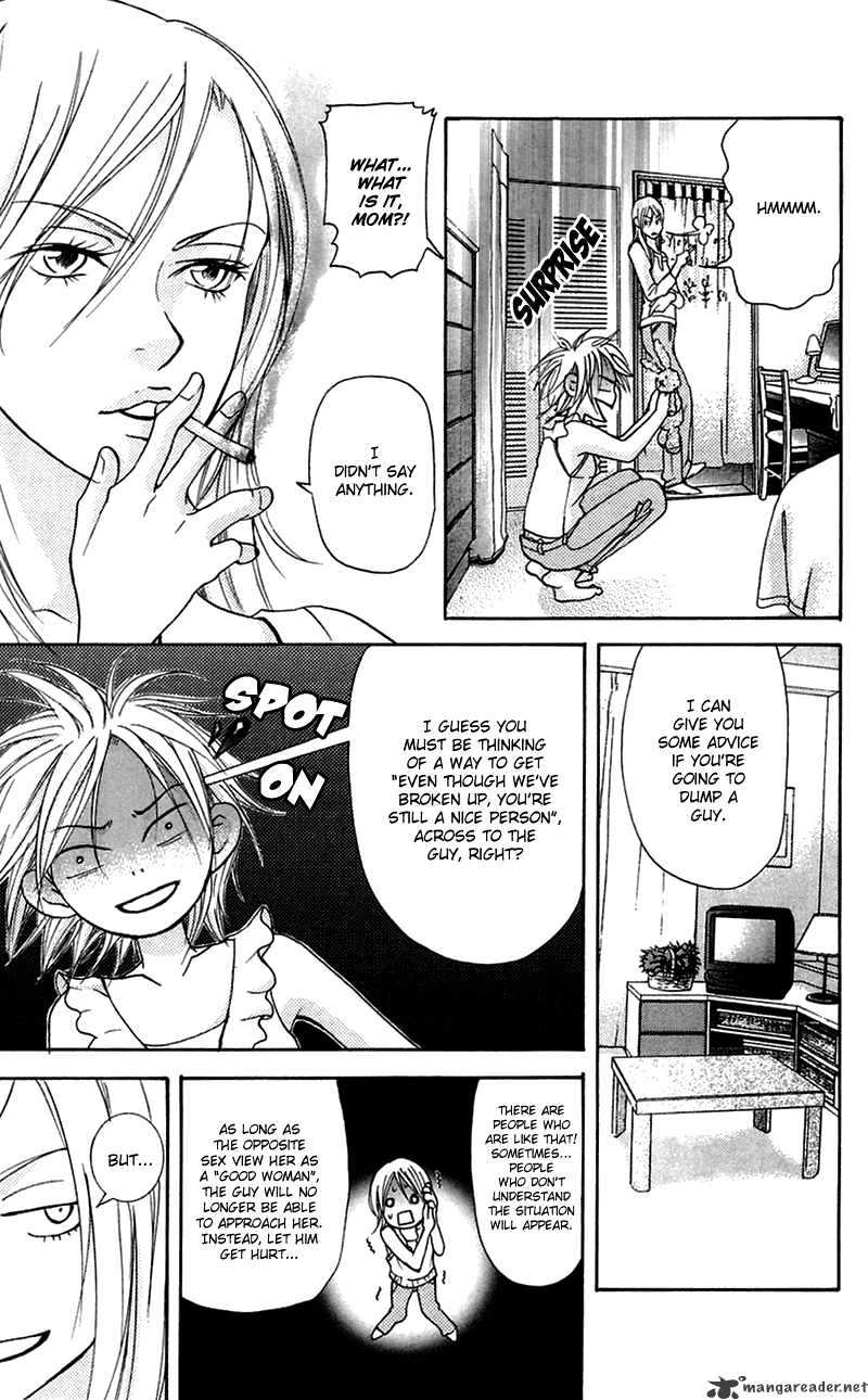 Sonan Jyanaiyo Chapter 29 page 24 - Chapter 29 : 29
