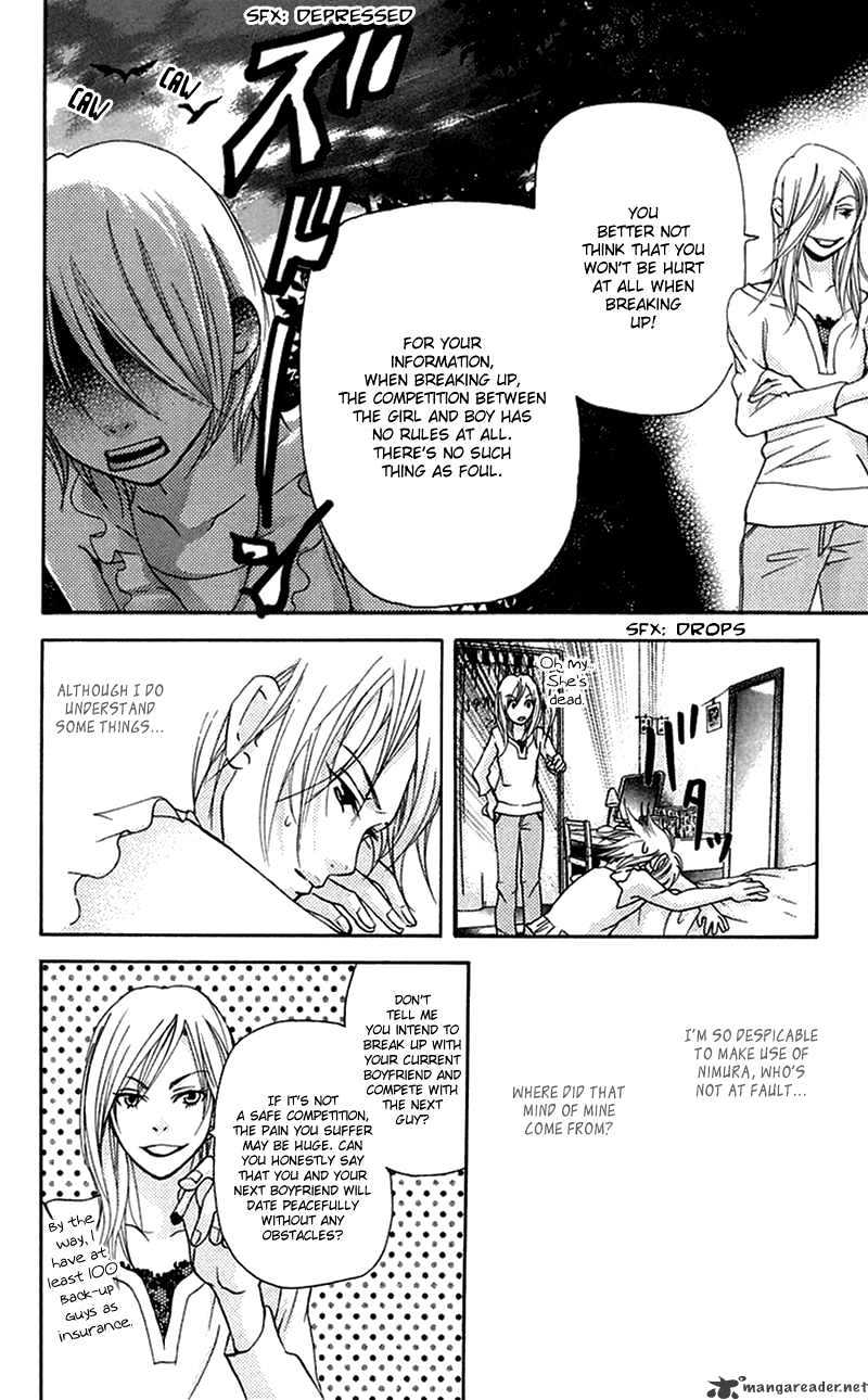 Sonan Jyanaiyo Chapter 29 page 25 - Chapter 29 : 29