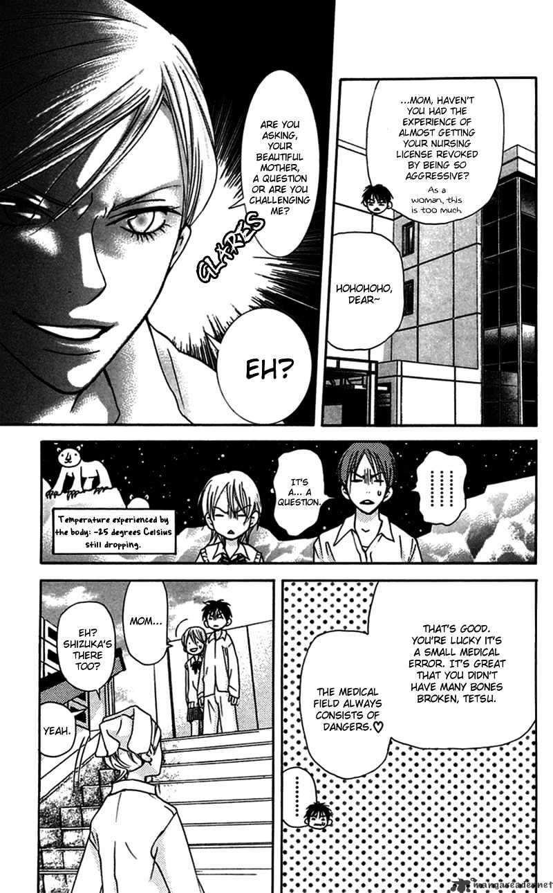 Sonan Jyanaiyo Chapter 29 page 8 - Chapter 29 : 29
