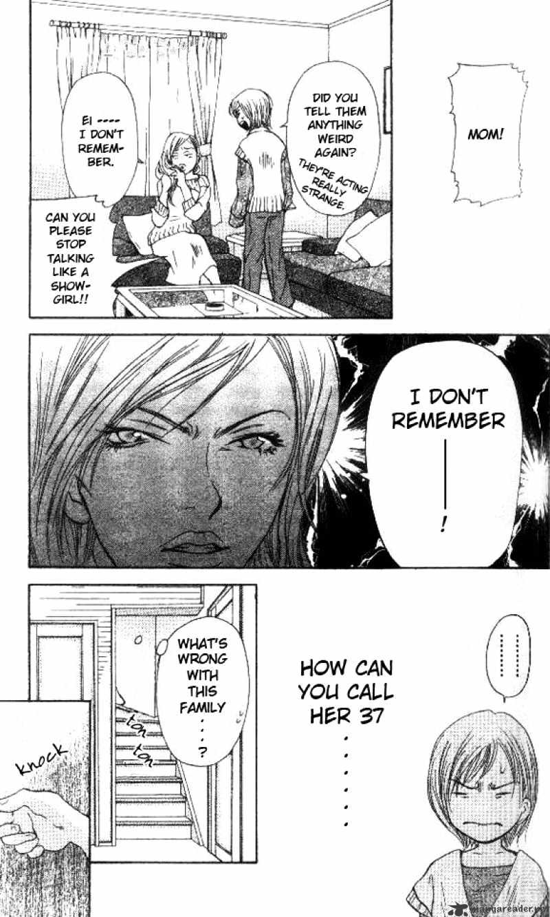 Sonan Jyanaiyo Chapter 3 page 23 - Chapter 3 : 3