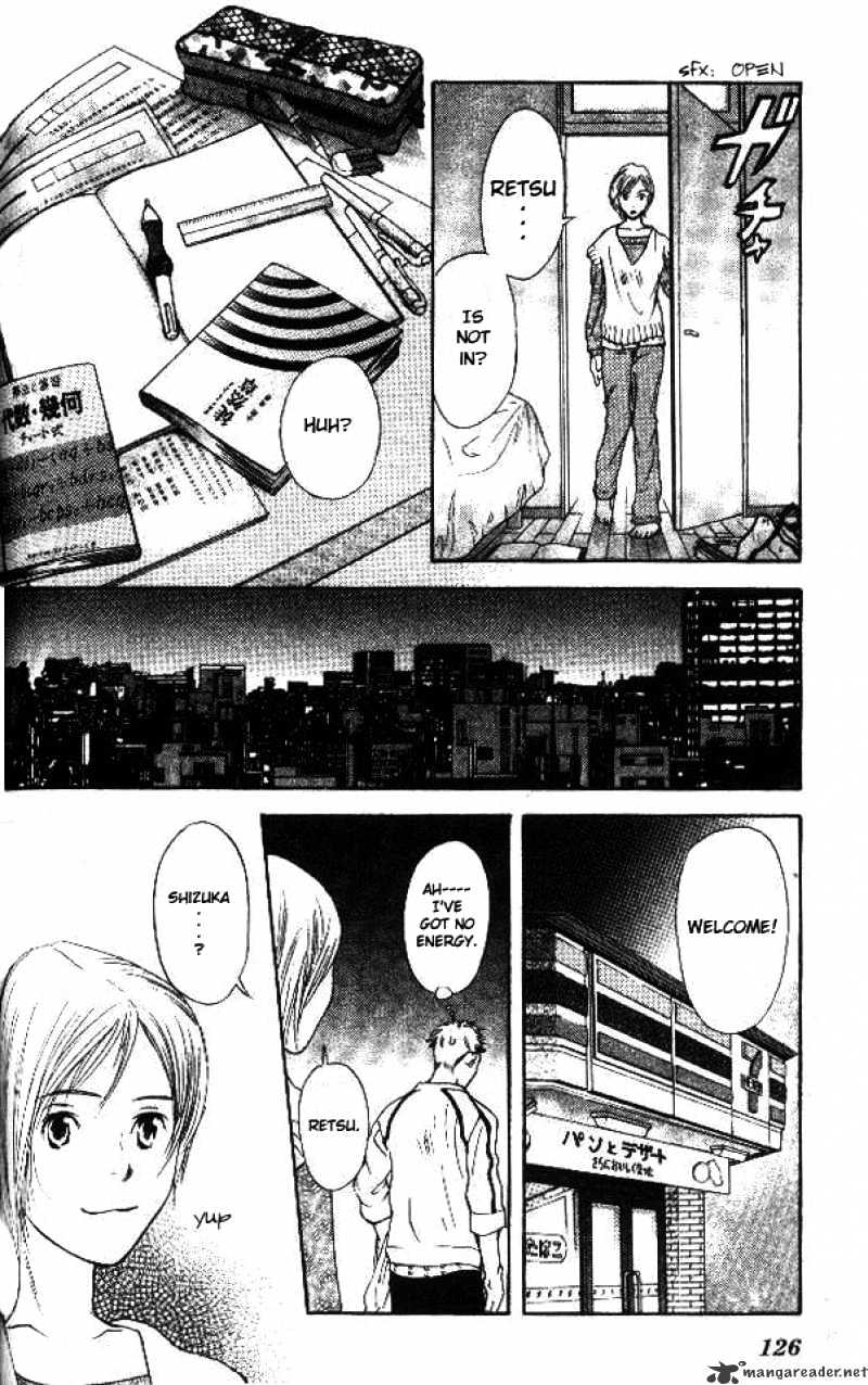 Sonan Jyanaiyo Chapter 3 page 24 - Chapter 3 : 3